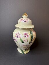 Vintage Toyo Japan White Orchid Ginger Jar w/ Crackle And Gold Trim picture