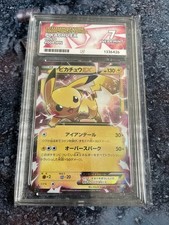 ACE 7 Pikachu EX 008/027 | Legendary Shine Collection Japanese Pokemon TCG picture