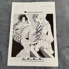 Vintage 1960s Celanese Fashion Ad Print 1968 Mod Art Deco Illustration Retro Dec picture