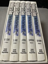 New Vedibarta Bam And You Shall Speak Of Them 5Vol Set. H/c Jewish Book/ Sefer. picture