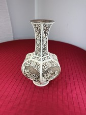 VTG 1983 Arnart Ivory Dynasty Vase  Faux Cinnabar Carved Resin Brass 10.25” picture