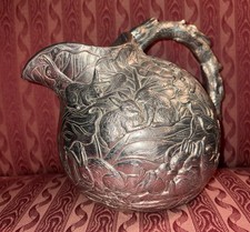 Vintage 1990 ARTUR COURT Bunny Rabbit Handle Cabbage Leaf Cast Aluminum Pitcher picture