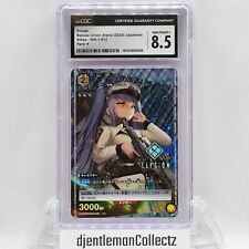 Union Arena Privati R CGC NM/Mint+ 8.5 Goddess Of Victory: Nikke Japanese picture