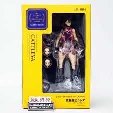 Legacy of Revoltech LR-004 Weapon Shop Cattleya Queen's Blade Figure Kaiyodo NEW picture