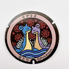 Lapras Pokemon Pokefuta Sticker Manhole Mini Seal Nintendo Japan Kawaii Natori picture