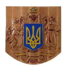 Carved wooden panel 