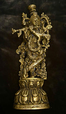 Solid Brass Lord Krishna Statue Playing Flute 13
