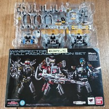 S.H.Figuarts Special Police Full Package Option Set Winspector Bandai picture