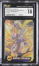 2005 Dragon Ball Wafers Part 5 #DXW3D-005-331 SS3 Son Goku / Dragon Fist CGC 10 picture
