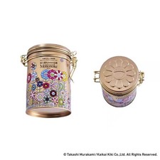 Takashi Murakami Sunflower Strawberry Chocolate Jar - Kyoto Art Museum Exclusive picture