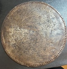5 Antique 12.5