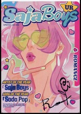 Romance Kayou KPop Demon Hunters KPDH01-UR-006 UR Card NM Netflix picture