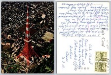 Vintage 1962 Tokyo Tower Japan Aerial View Postcard Posted picture