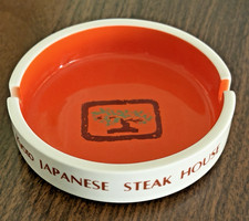 Vintage Kyoto Japanese Steak House Ceramic Ashtray Sakura China Japan Barware picture