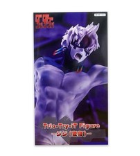 Dandadan FuRyu Trio-Try-iT Jiji Transformed Figure New In Box - US SELLER picture