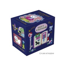 2027 Daily Tear-Off Calendar Yumi Kitagishi Mini Japanese Style NK4500 New FS picture