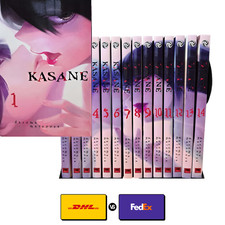 Kasane Full Set Vol.1-14 Manga English Version Comic Book New Paperback Express picture