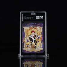 TAG 10 2025 Kayou Naruto Jin Chapter Series 2 Gaara Constellations picture