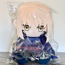 Banpresto Fate Stay Night Heaven's Feel Ichiban Kuji Saber Alter Plushie Japan picture