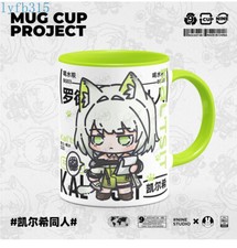 Kal'tsit Arknights Anime Cute Ceramic Coffee Mug Cup Water Cup Gift picture