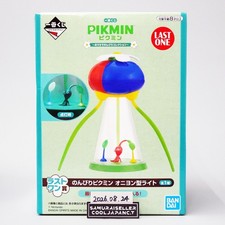Pikmin Onion Shaped Lamp Ichiban Kuji 2024 Last One Award Japan NEW picture