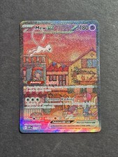 Pokemon MEW EX 053 - S&V 151 MEW EN UPC HOLO PROMO ENGLISH - NM/MT picture