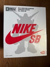 Nike X Gundam SB 