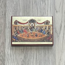 Last Supper Icon Greek Orthodox Byzantine Catholic Made in Greece Gilded picture