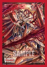 Star-vader, Chaos Breaker Dragon Vol.866 | Bushiroad Mini Sleeve Collection picture