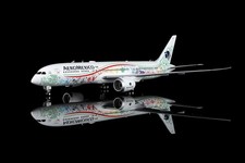 Aeromexico Boeing 787-9 Reg: XA-ADL 