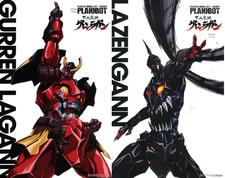 PLAIOBOT GURREN LAGANN Gurren Lagann & Lazengann Model Kit Set of 2 picture