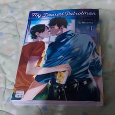 Sublime My Dearest Patrolman Vol 1 #1 English Manga TPB Niyama Explicit picture