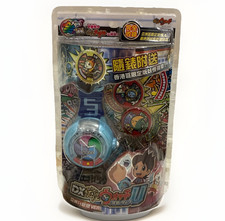BANDAI Yokai Youkai Watch Prototype U DX  with 2 Medal From Japan F/S picture