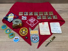 Vintage 1978 Boy Scouts Lot Named Troop 346 Memphis TN Kia Kima Patch + More picture