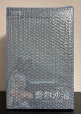 APEX-TOYS Azur Lane Kearsarge All Night Charge Ver. 1/7 Scale Figure NEW Japan picture