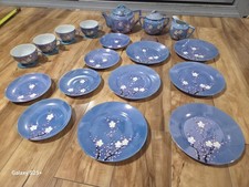 Vintage 1960s Japanese Blue Lusterware Tea Set, Was Part Of Cabinet Display.  picture