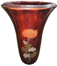 Vintage Maruni Lacquerware Vase Occupied Japan Urushi Chrysanthemum Sakura MCM picture