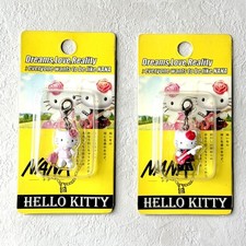 SANRIO Hello Kitty Vintage Limited Zipper Charms 2005 NANA Collaboration picture