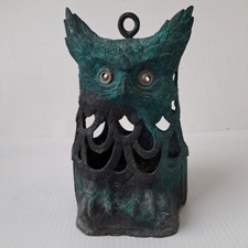 VTG/ATQ Cast Metal Owl Japanese Hanging Lantern Ornate Textured Garden Patio  picture