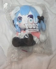 Valentines Wolfychu 9 Inch Plushie YouTooz Limited Edition New Sold Out picture