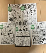 One Piece Bonnie Jewelry 5-Piece Set Limited Official Merchandise Unopened picture