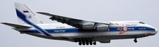 An-124 Condor Volga Dnepr Antonov Airplane Mahogany Wood Model Small New picture