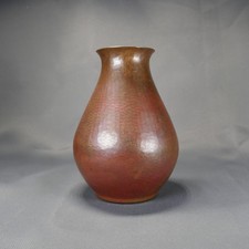 Vintage Mid-Century Hammered Copper Vase, Bulbous Gourd Form, Fire Patina 5