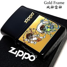 Zippo Fujin Raijin Wind And Thunder God Black Gold One Sided Processing Lighter picture