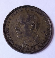 SHRINERS TOKEN FRANK C. ROUNDY IMPERIAL POTENTATE MEDINAH TEMPLE 1907 CHICAGO IL picture