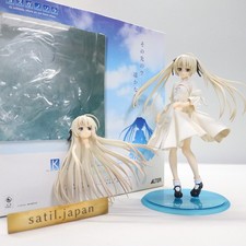[USED] Alter Yosuga no Sora - Sora Kasugano 1/8 Complete Figure picture
