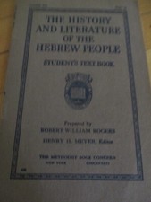 1917 The History and Literature of the Hebrew People Booklet Textbook/Methodist picture