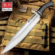 Honshu Boshin Toothpick Knife & Sheath | Stainless Steel Blade | Length 18 3/4