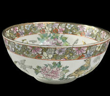 Vintage Famille  Rose Medallion Porcelain Serving Centerpiece Bowl Hand painted picture