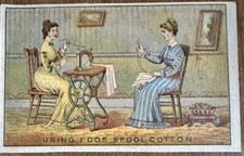 VICTORIAN TRADE CARD J & P COATS SIX CORD SPOOL COTTON 1879-80 CALENDAR  A97 picture